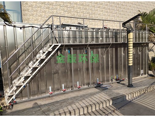 湛江經(jīng)濟(jì)技術(shù)開發(fā)區(qū)(東海島)鎮(zhèn)村生活污水處理設(shè)施建設(shè)PPP項(xiàng)目進(jìn)入招標(biāo)環(huán)節(jié)